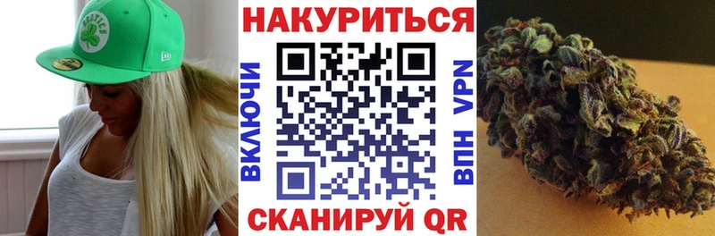 Гашиш Николаевск