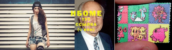 прущая мука Верхний Тагил