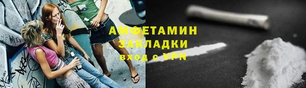 гидропоника Верхнеуральск