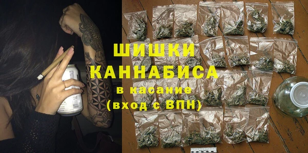 гидропоника Верхнеуральск