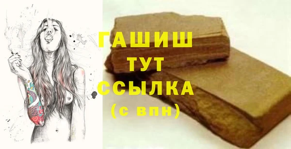 сатива Верея