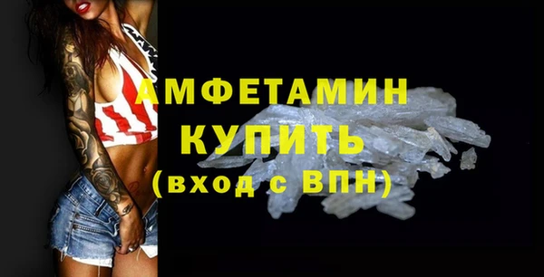 прущая мука Верхний Тагил