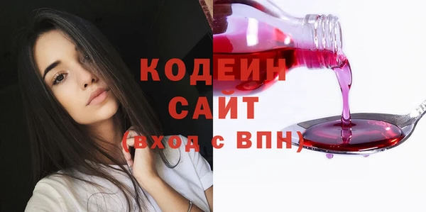 прущая мука Верхний Тагил
