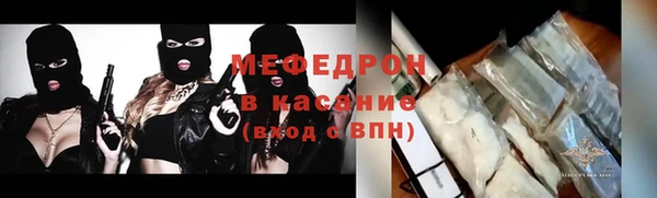 сатива Верея