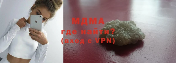 прущая мука Верхний Тагил