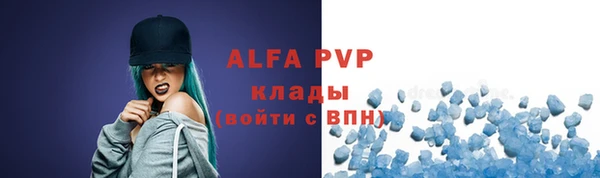 гидропоника Верхнеуральск