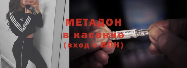 прущая мука Верхний Тагил