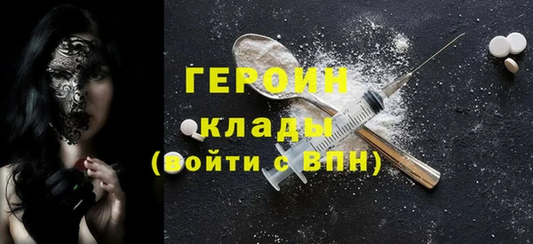 гидропоника Верхнеуральск