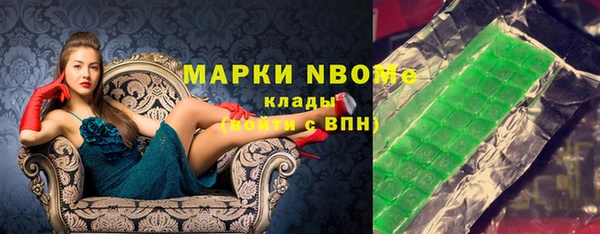гидропоника Верхнеуральск