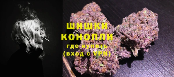 гидропоника Верхнеуральск