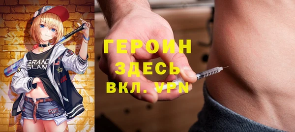 прущая мука Верхний Тагил