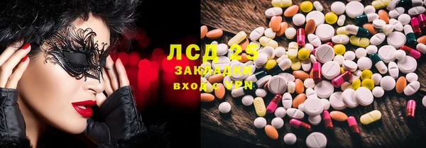 гидропоника Верхнеуральск