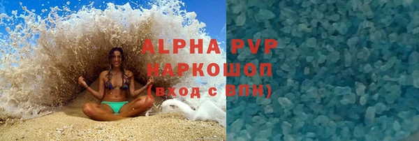 прущая мука Верхний Тагил