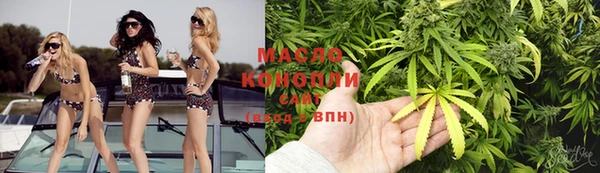 гидропоника Верхнеуральск