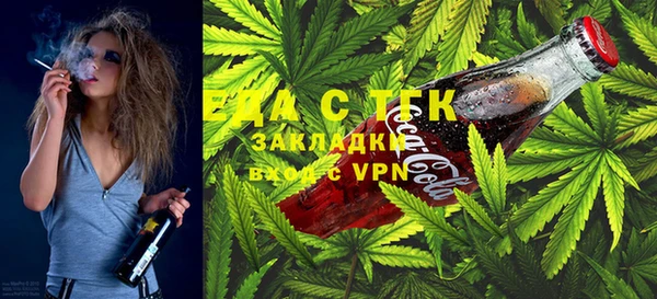 гидропоника Верхнеуральск