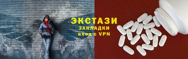 гидропоника Верхнеуральск